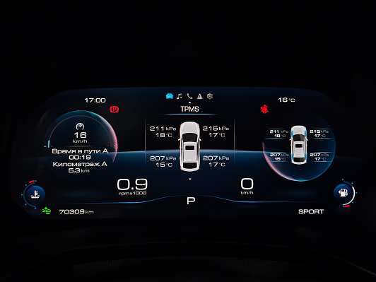 Haval F7x Tech Plus, 2023 года, пробег 70297 км