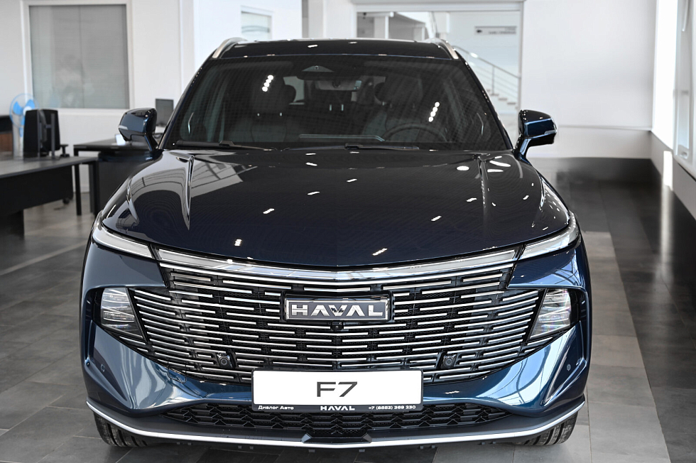 Haval F7 Баланс, синий