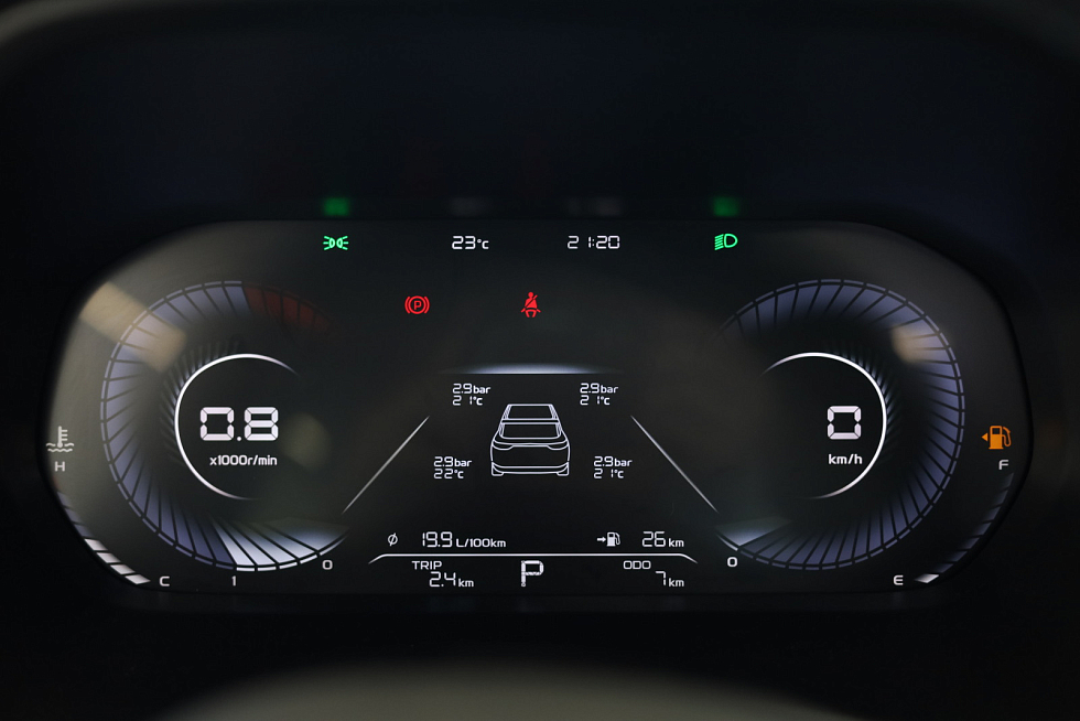 Belgee S50 Active, голубой