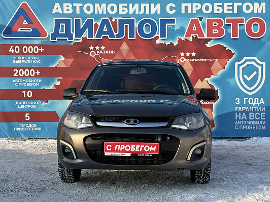 Lada (ВАЗ) Kalina Classic Glonass 21921-51-213, 2017 года, пробег 113000 км