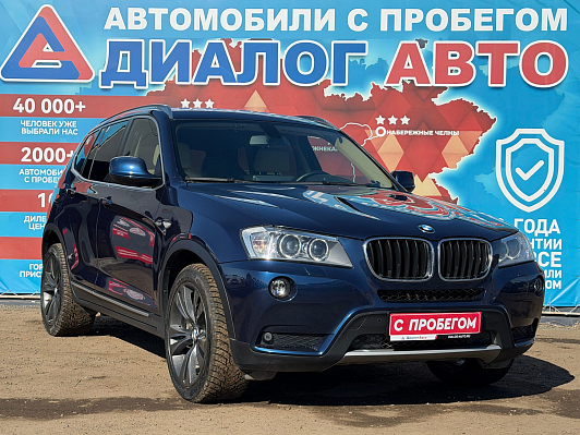 BMW X3, 2012 года, пробег 176839 км