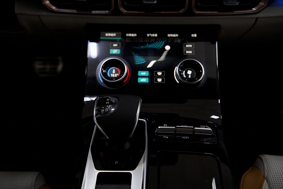 JETOUR X70 PLUS Люкс, черный