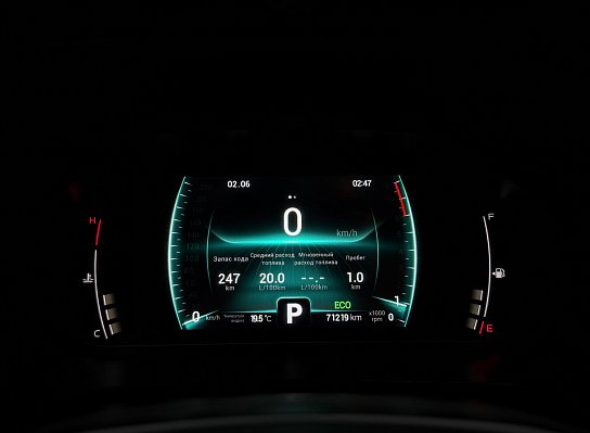 Chery Tiggo 7 Pro Elite, 2022 года, пробег 71202 км