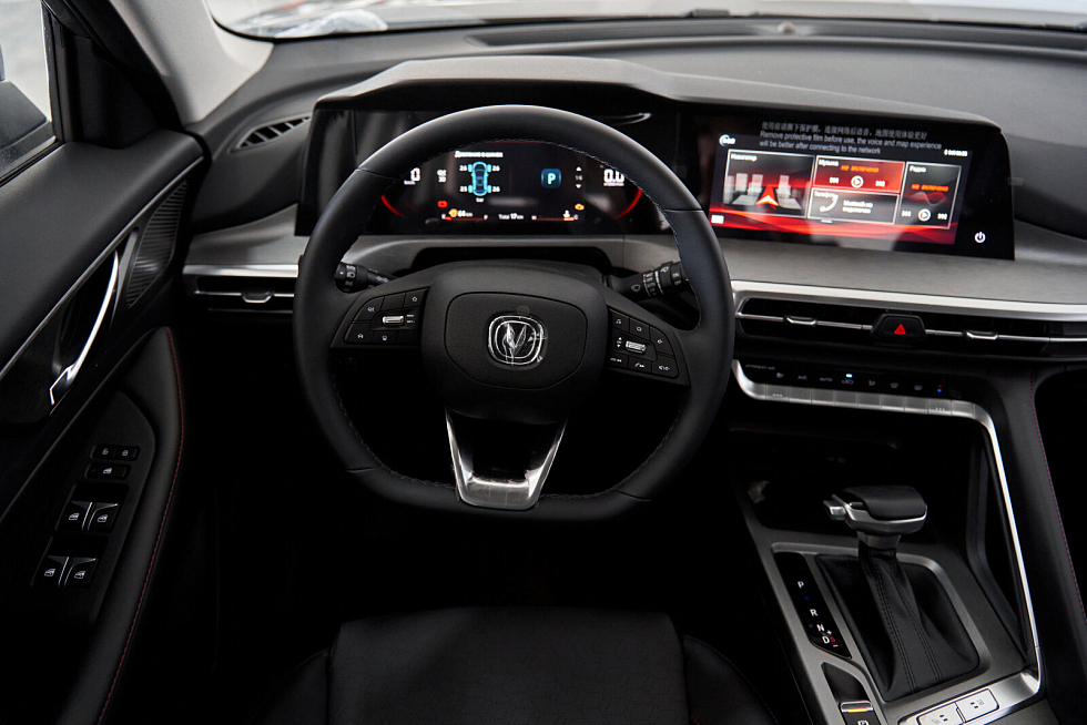 Changan CS35 Plus Техно, серый