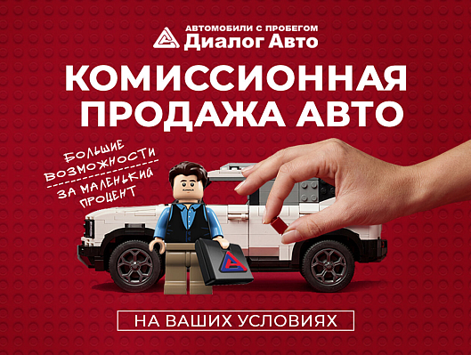 Subaru Levorg, 2017 года, пробег 52784 км