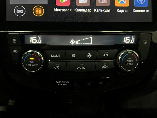 Nissan Qashqai SE+, 2018 года, пробег 112251 км