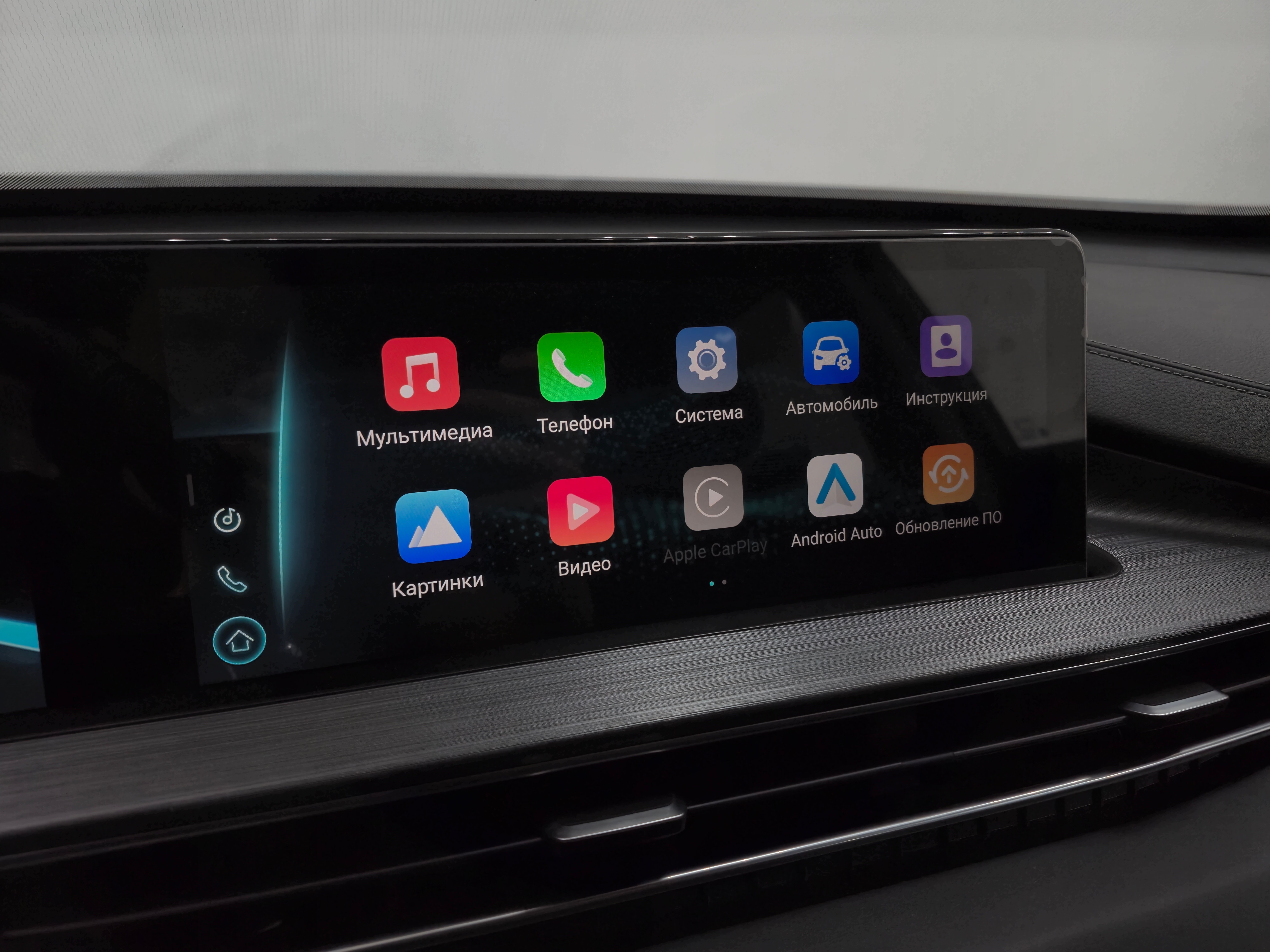 Chery Tiggo 7 Pro Max Prestige, 2023 года, пробег 13301 км