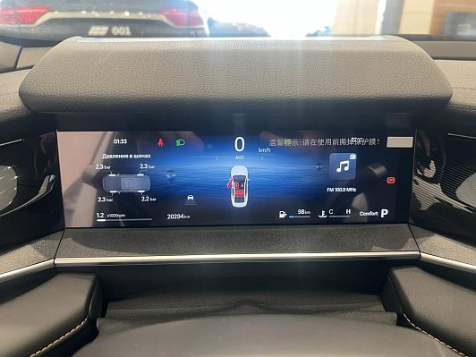 Geely Preface Флагман, 2024 года, пробег 20294 км