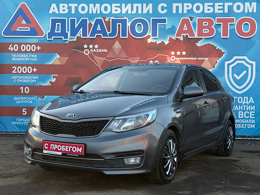 Kia Rio Comfort Аудио, 2016 года, пробег 168300 км