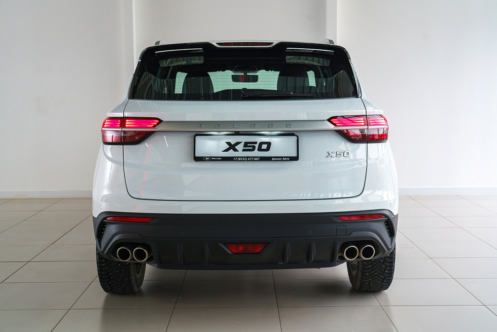 Belgee X50 Active, белый
