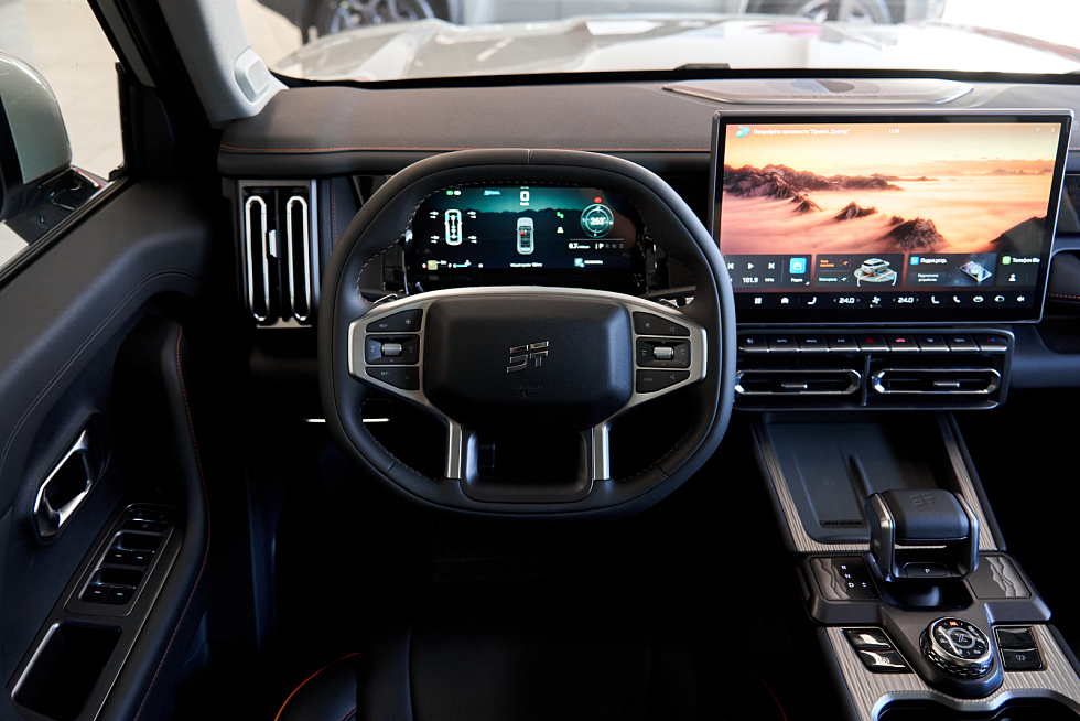 JETOUR T1 Comfort, бежевый