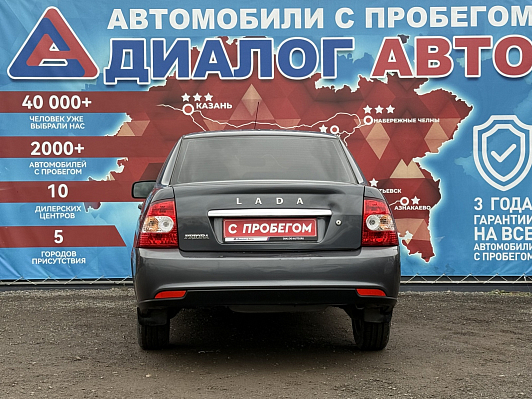 Lada (ВАЗ) Priora Comfort 21705-42-058, 2016 года, пробег 141000 км