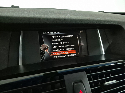 BMW X3 xDrive20d Urban Локальная сборка, 2014 года, пробег 141176 км