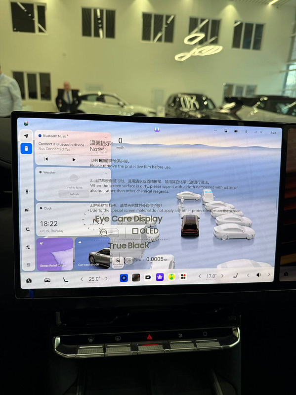 Zeekr 9X Ultra, черный