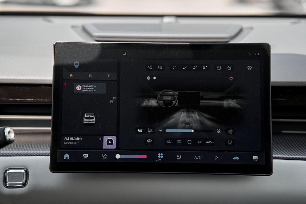 JETOUR DASHING Комфорт, зеленый