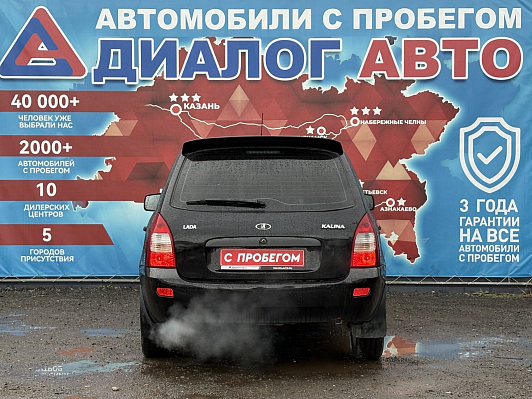 Lada (ВАЗ) Kalina, 2012 года, пробег 162305 км