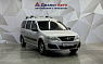 Lada (ВАЗ) Largus Luxe (7 мест), 2020 года, пробег 194906 км