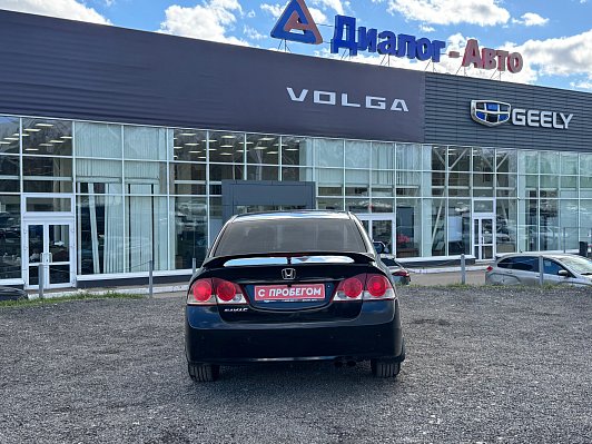 Honda Civic Executive, 2007 года, пробег 288486 км