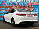 Kia Optima Comfort, 2018 года, пробег 190600 км