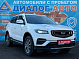 Geely Atlas Pro Luxury, 2024 года, пробег 49000 км
