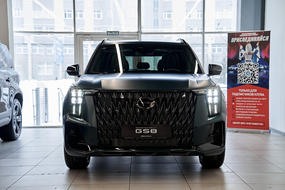 GAC GS8 GT, зеленый
