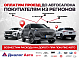 Hyundai Santa Fe Style + Navi, 2011 года, пробег 275262 км