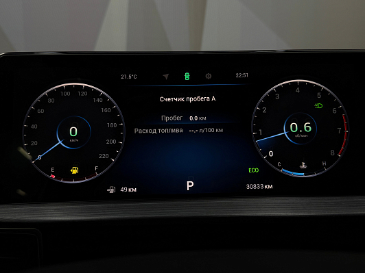 Chery Tiggo 7 Pro Max Elite, 2023 года, пробег 30084 км