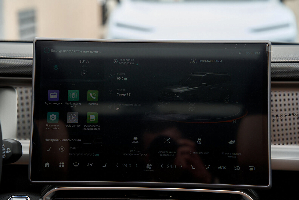 JETOUR T2 Люкс, бежевый