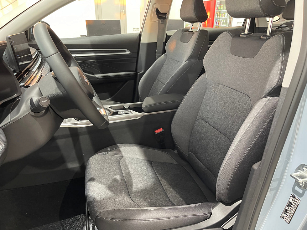 Belgee S50 Актив, голубой