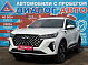 Chery Tiggo 7 Pro Max Elite, 2023 года, пробег 74500 км