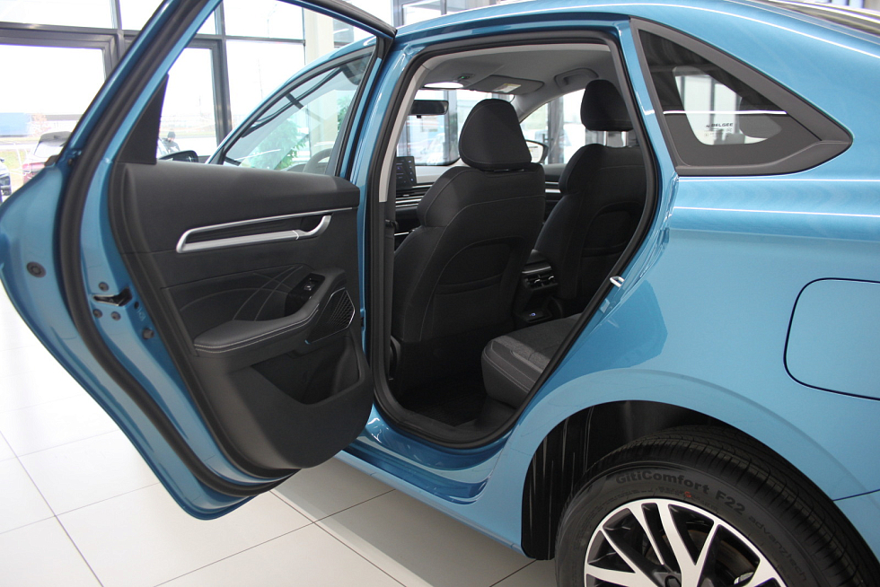 Belgee S50 Prestige, синий