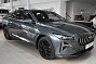 Geely Preface Люкс, серый