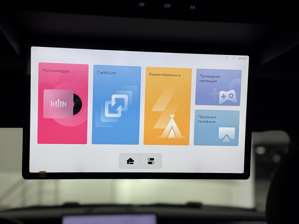 Rox 01 Семейная Версия / Family Edition, черный