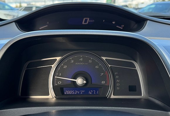 Honda Civic Executive, 2007 года, пробег 288486 км