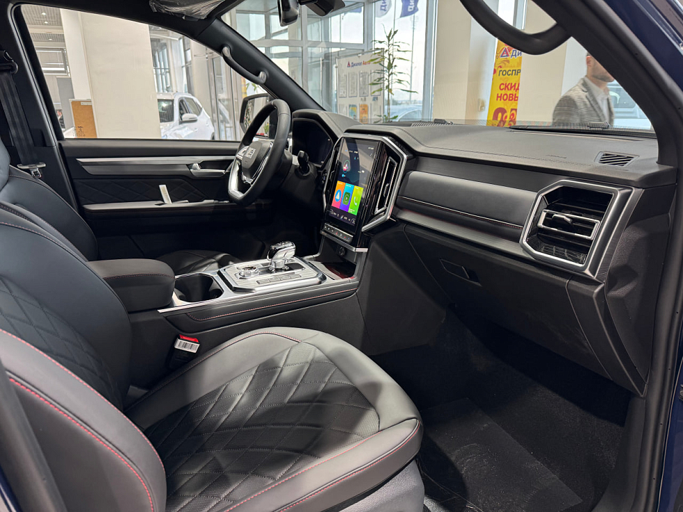 JAC T9 Эксплор, синий