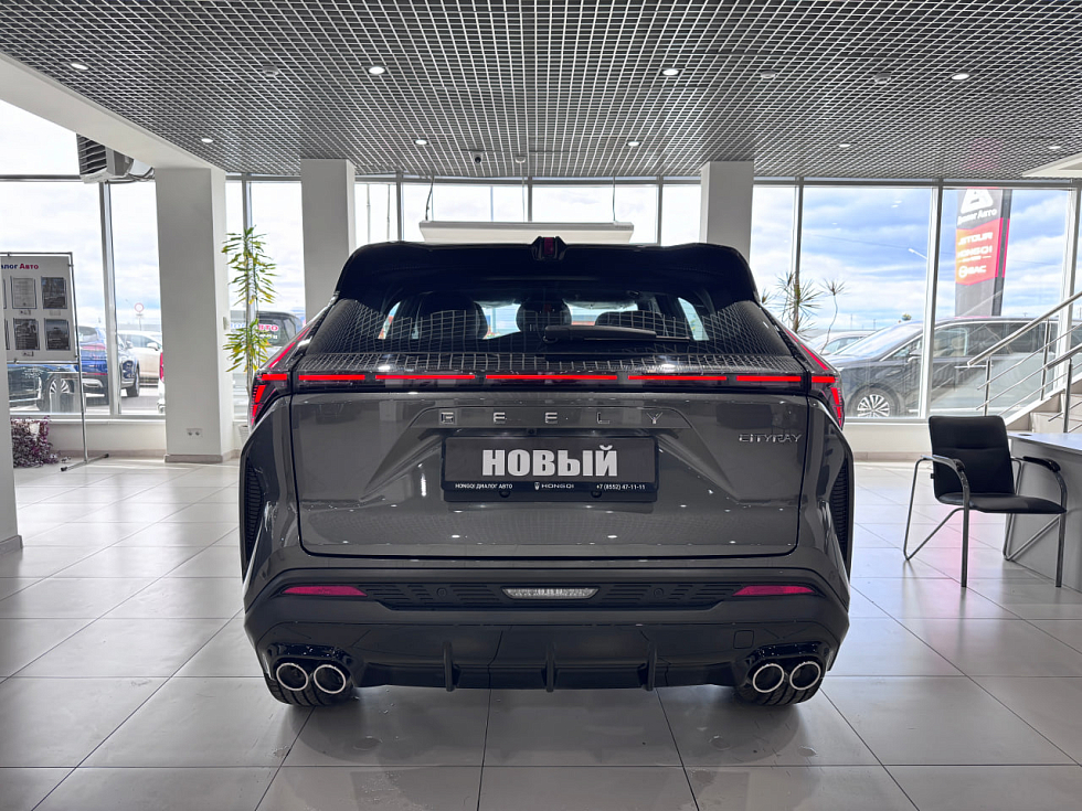 Geely Cityray Комфорт, серый