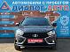 Lada (ВАЗ) Vesta Luxe, 2021 года, пробег 43500 км