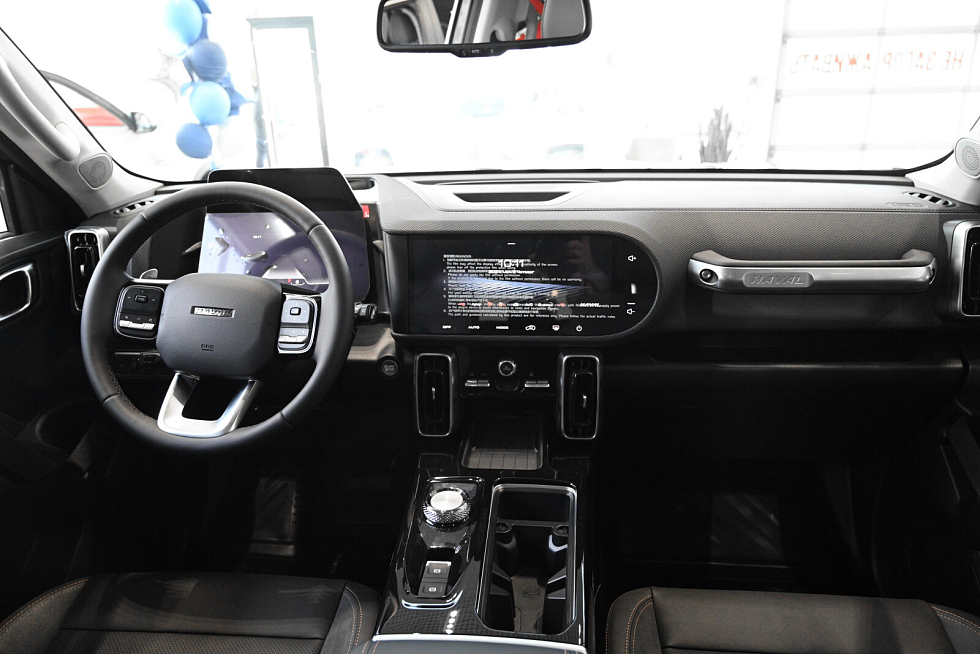 Haval Dargo Комфорт, серый