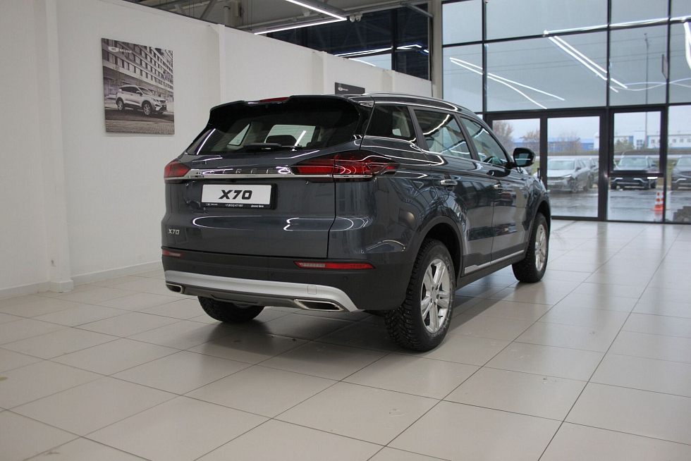 Belgee X70 Prestige+, серый