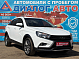 Lada (ВАЗ) Vesta Luxe, 2021 года, пробег 120370 км