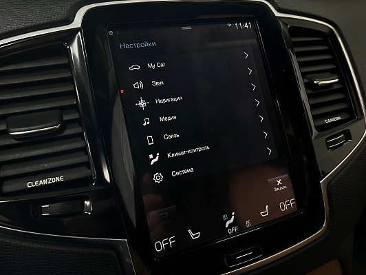 Volvo XC90, 2015 года, пробег 97023 км