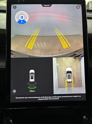 Geely Cityray Flagship Sport, 2024 года, пробег 16075 км