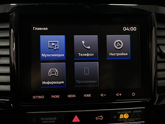 Mitsubishi Pajero Sport Ultimate, 2021 года, пробег 57000 км