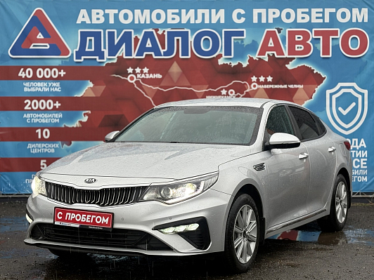 Kia Optima Prestige, 2019 года, пробег 71911 км