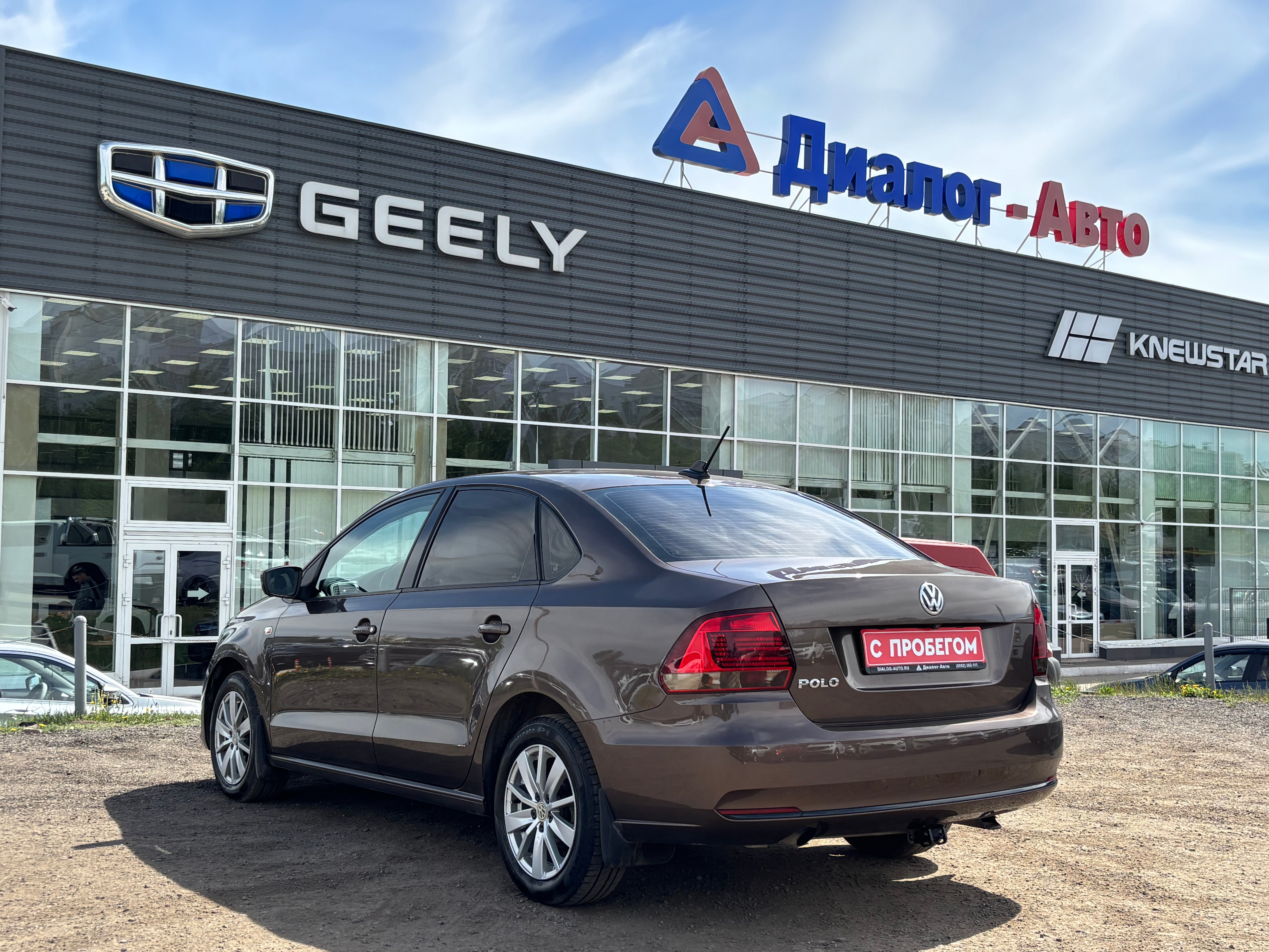 Volkswagen Polo Trendline, 2017 года, пробег 135021 км