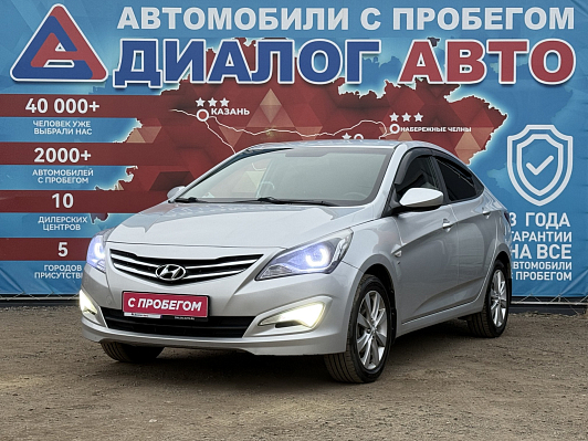 Hyundai Solaris Comfort, 2016 года, пробег 103545 км