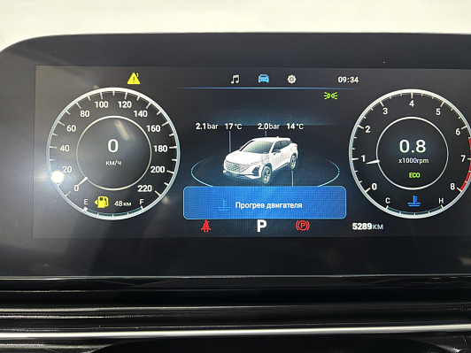Omoda C5 Lifestyle, 2024 года, пробег 5280 км