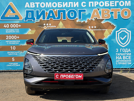 Omoda C5 Joy, 2023 года, пробег 57736 км
