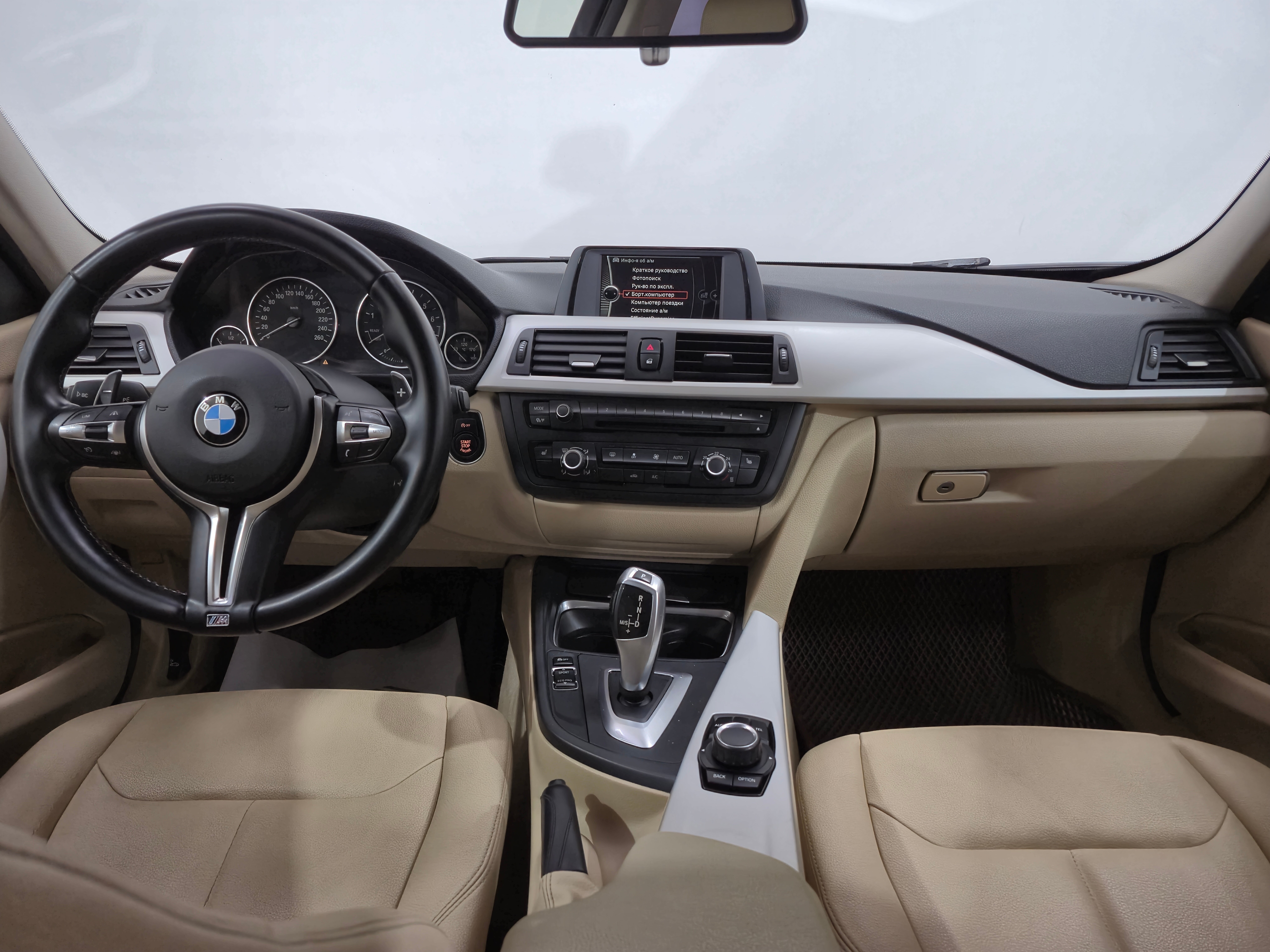 BMW 3 серии 316i SE, 2013 года, пробег 263891 км