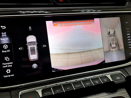 Geely Atlas Pro Flagship, 2021 года, пробег 91763 км